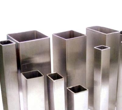 aluminium rectangle pipe